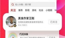 今日油条爆料视频下载,今日食品安全背后的真相