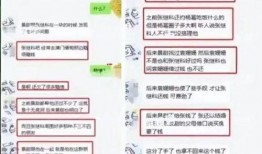 爆料景甜的狗仔视频,真实生活与公众形象大揭秘
