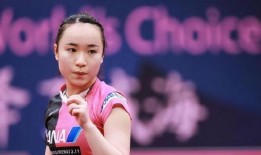 孙颖莎直播爆料视频,独家爆料背后的故事