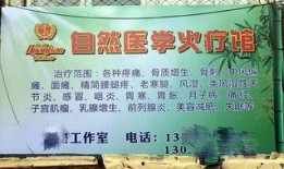 烟台爆料最新消息今天,突发事件引发关注，详情即将揭晓！