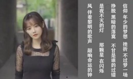 老徐爆料凤儿视频大全,凤儿视频大全背后的惊人真相