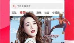 今日油条爆料视频下载,今日食品安全背后的真相