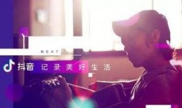 导演抖音爆料娱乐圈,娱乐圈背后的真实故事