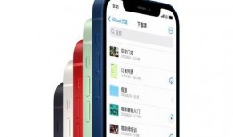 苹果15最新爆料基带,性能突破与通信革新一览”