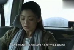 郑凯爆料娱乐圈事件视频,揭秘明星背后的真实故事
