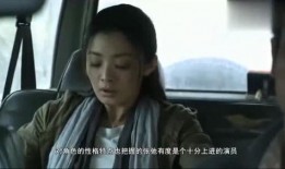 郑凯爆料娱乐圈事件视频,揭秘明星背后的真实故事