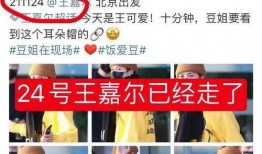 狗仔电梯爆料视频大全集,揭秘娱乐圈幕后真相大揭秘