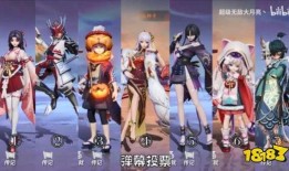 平安京皮肤爆料最新