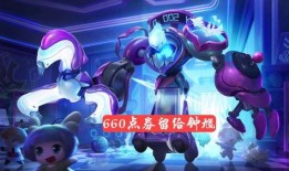 教练皮肤爆料视频大全集,揭秘游戏魅力背后的时尚潮流