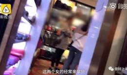 武陟网红爆料事件真相视频,真相视频曝光背后的真相