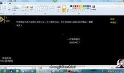 d5爆料室视频,独家视频内容深度解析