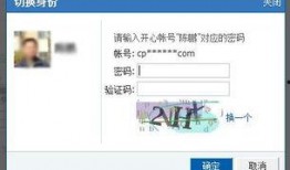 吃瓜娱乐账号怎么找回,揭秘吃瓜娱乐账号恢复攻略