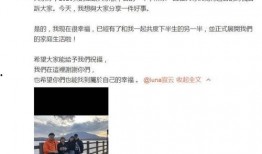 娱乐圈爆料很猛的男明星,神秘男星黑料曝光，真相令人震惊！