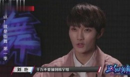 韩宇大爆料视频,揭秘娱乐圈不为人知的幕后真相