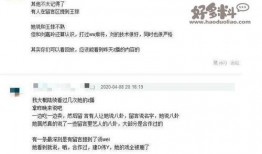 娱乐圈直播爆料小说,揭秘明星幕后真相