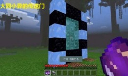 天启之境爆料视频,神秘爆料视频深度解析