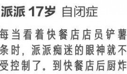 能听见心声的吃瓜娱乐文,揭秘娱乐圈背后的秘密
