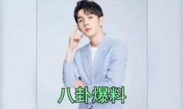 网红八卦吃瓜陈泽,网红八卦中的吃瓜达人