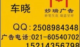重庆新闻台爆料热线电话