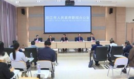 阳江今日爆料信息,揭秘今日热点事件背后的真相