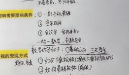 自媒体爆料真相视频大全,真相视频大全深度解析