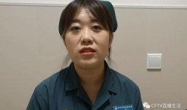 河南护士爆料视频,揭露医疗行业潜规则与困境