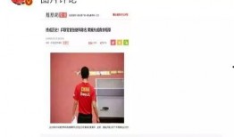 娱乐大爆料图文怎么做好看