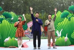 忆天娱乐爆料最新消息视频,最新消息视频揭秘行业动态！”