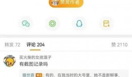 童瓜最新爆料在线观看