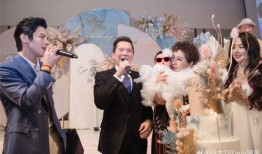 向太爆料孙女结婚了视频