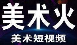 搞笑最新爆料,笑料百出！最新爆料揭秘娱乐圈搞笑瞬间