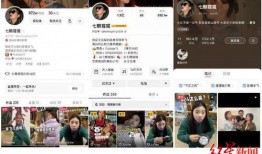 博主来爆料今日头条,今日头条最新动态大揭秘！