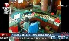 老手在线观看在线观看,揭秘在线观看背后的精彩故事