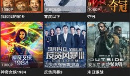 虎帅最新爆料视频大全下载