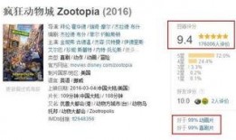 火爆新闻爆料怎么写的,独家爆料深度解析
