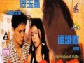 人肉天妇罗在线观看,惊悚揭秘，网络直播背后的黑暗真相