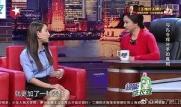 娱乐新闻八卦大爆料最新,当红明星背后的惊人真相大曝光！