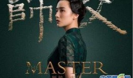 丹枫爆料剧情介绍视频,剧情揭秘，悬念迭起的悬疑大剧即将揭晓