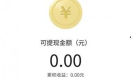 今日头条爆料赚钱方法,轻松赚钱的五大秘籍