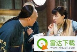 那年花开 在线观看,穿越时空的商界传奇