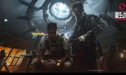 重生边缘最新爆料剧情,神秘力量觉醒，命运转折点即将揭晓！