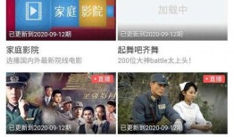 d5爆料室视频,独家视频内容深度解析