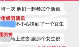 懂瓜呱最新爆料的是谁,揭秘神秘主角身份