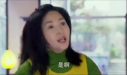 加油妈妈爆料视频大全下载