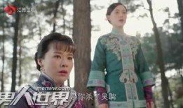 那年花开 在线观看,穿越时空的商界传奇