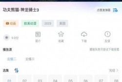 虎帅最新爆料视频大全下载