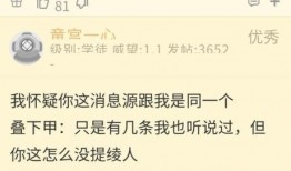 原神最新舅舅党爆料视频,舅舅党揭秘游戏新内容与更新计划