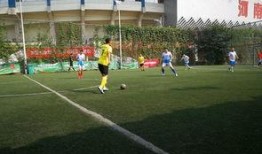 最新足球赛事大爆料新闻,最新赛事大爆料，揭秘赛场幕后真相