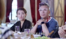 淮南老表媳妇爆料事件视频,揭秘背后惊人真相