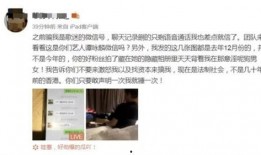 爆料歌手出轨视频在线观看,歌手出轨视频曝光，真相令人震惊